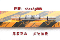 Longer slider spot THK RSR5N slider RSR5N rail RSR5M standard slider