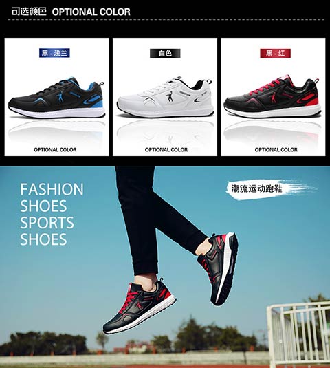 Giày chạy bộ Jordan Gran nam 45 cực lớn mã 46 trắng 47 đen 48 giày thể thao 49 da không thấm nước 361 - Giày chạy bộ giày chạy bộ nam hà nội