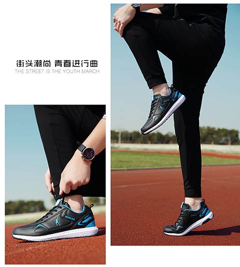 Giày chạy bộ Jordan Gran nam 45 cực lớn mã 46 trắng 47 đen 48 giày thể thao 49 da không thấm nước 361 - Giày chạy bộ giày chạy bộ nam hà nội