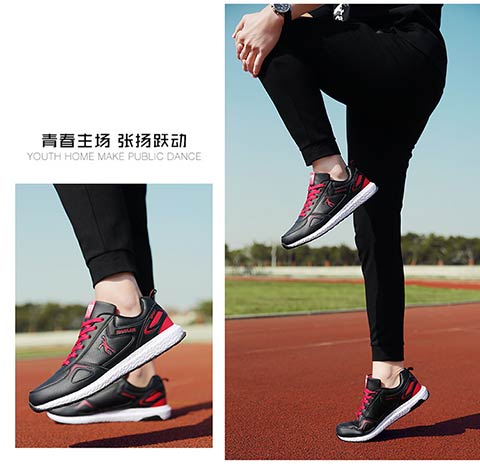 Giày chạy bộ Jordan Gran nam 45 cực lớn mã 46 trắng 47 đen 48 giày thể thao 49 da không thấm nước 361 - Giày chạy bộ giày chạy bộ nam hà nội