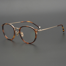Day single refined pure handmade tortoiseshell gold cat eye type thick frame Japanese pure titanium glasses frame retro mirror frame men and women tide