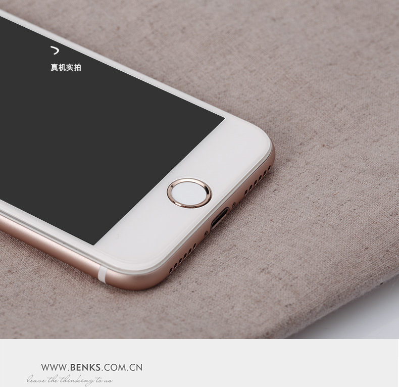 Autocollant pour téléphone portable BENKS - Ref 1375814 Image 12