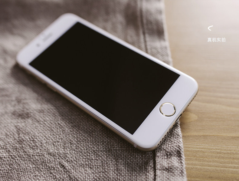 Autocollant pour téléphone portable BENKS - Ref 1375814 Image 11