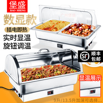 Square Buffet Stove Electric Heating Insulated Stove Stainless Steel Visible Flip Floe Stove Hotel Breakfast Insulated Pan