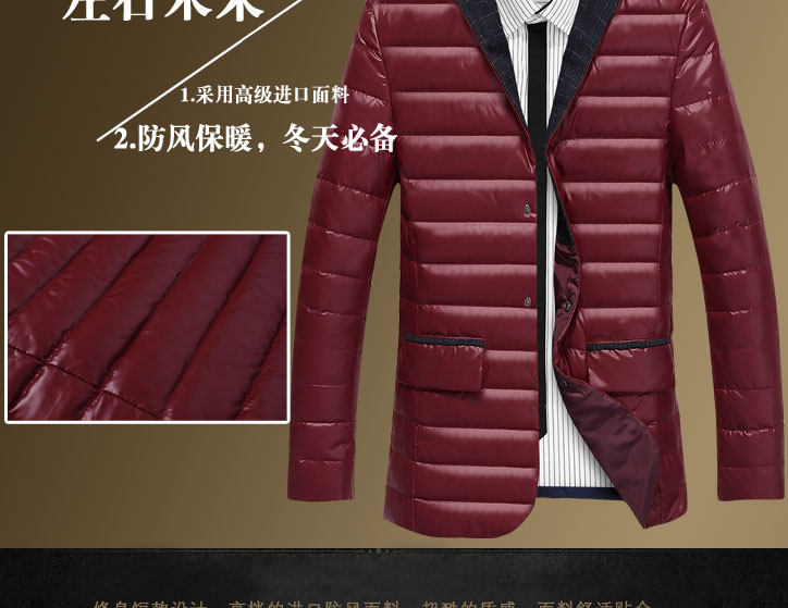 Blouson homme   OTHER - Ref 3121274 Image 6