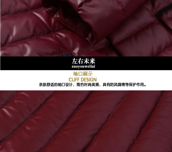 Blouson homme   OTHER - Ref 3121274 Image 12