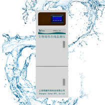 SEM830-TOX Laboratory water quality biological toxicity detector Emergency online analyzer Luminous bacteria