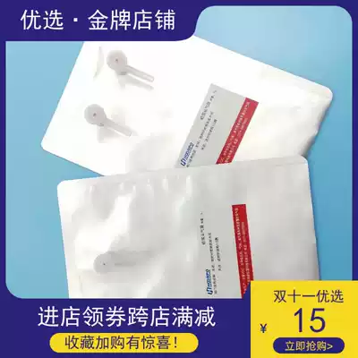 Odor pollution gas gas bag aluminum foil sampling 5L 4L 3L 2L 1L 0 5L 0 1L 50ml