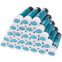  Deli thermal paper printing paper Label paper 57mm*50mm*18m (4 rolls)Coreless cash register paper Meituan supermarket small ticket pricing Universal printing paper Price label thermal label barcode paper