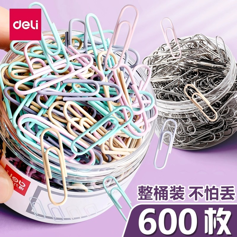 Able Back to shape Needle Tramway Needle Backtype Needle Anti Rust Color Cute File Idea Sign Big Roundabout ten thousand Character Clip Area Close Pin Bookmarking Containing Box Back To Needle Office Stationery Supplies Fixed Wholesale-Taobao