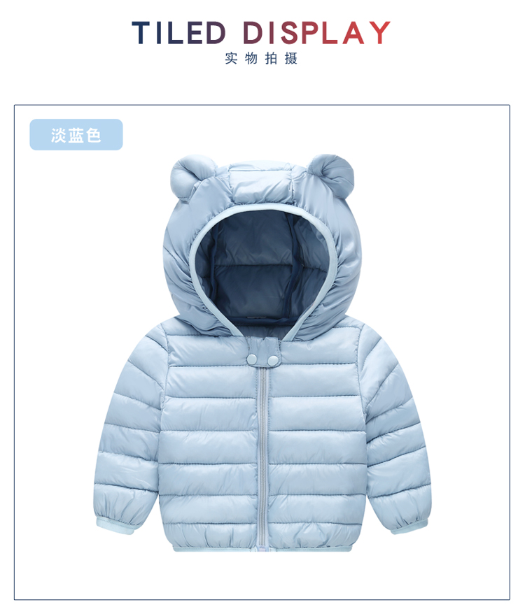 Áo khoác cotton mùa đông cho trẻ em xuống cotton phù hợp với bé trai Quần bé 1-3 tuổi Áo khoác cotton mùa đông quần áo bé trai