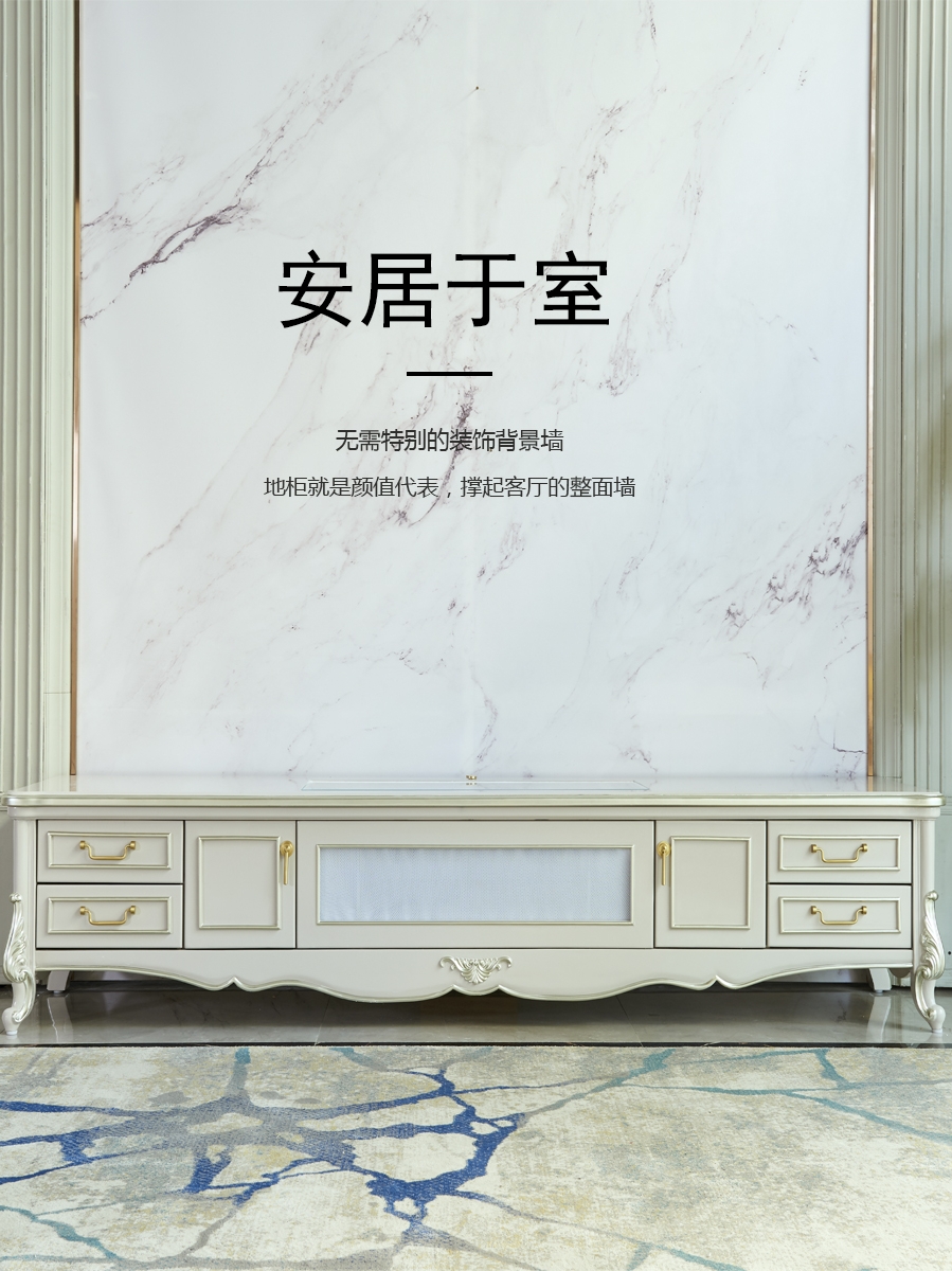 European laser TV special cabinet American light luxury electric intelligent short focus 4K light peak Hisense projector TV cabinet