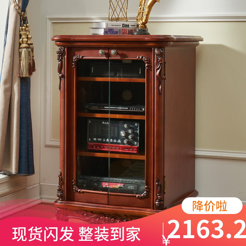 Home theater amplifier cabinet European solid wood ktv sound rack Surround rack Multi-layer home audio and video equipment cabinet