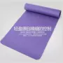 Yoga mat người mới bắt đầu thiết bị thể thao thiết bị tập thể dục mat nhà ba mảnh phù hợp với cơ bụng tập thể dục cơ thể thảm - Yoga quan tap yoga