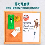 Много -провинциальная бесплатная доставка Новая продукта белая доска из пробковая доска фотостенная доска доска