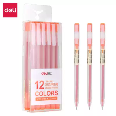 Save more power A119 color gel pen 0 5mm student water-based pen Color marker pen 8 colors yellow purple green pen ink Blue office signature pen 12 prices