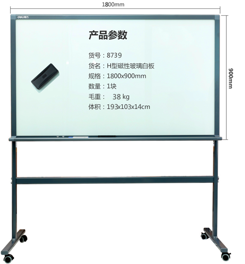 8739-2.png