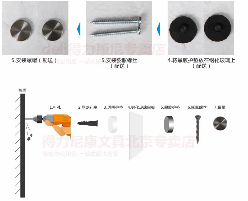 8736 Подробнее о разработке watermark_r10_c1.jpg