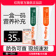 Red dog hair cream cat special dog nutrition cream cat conditioning reddog cat and dog 120g ໂພຊະນາການ fattening hair cheeks