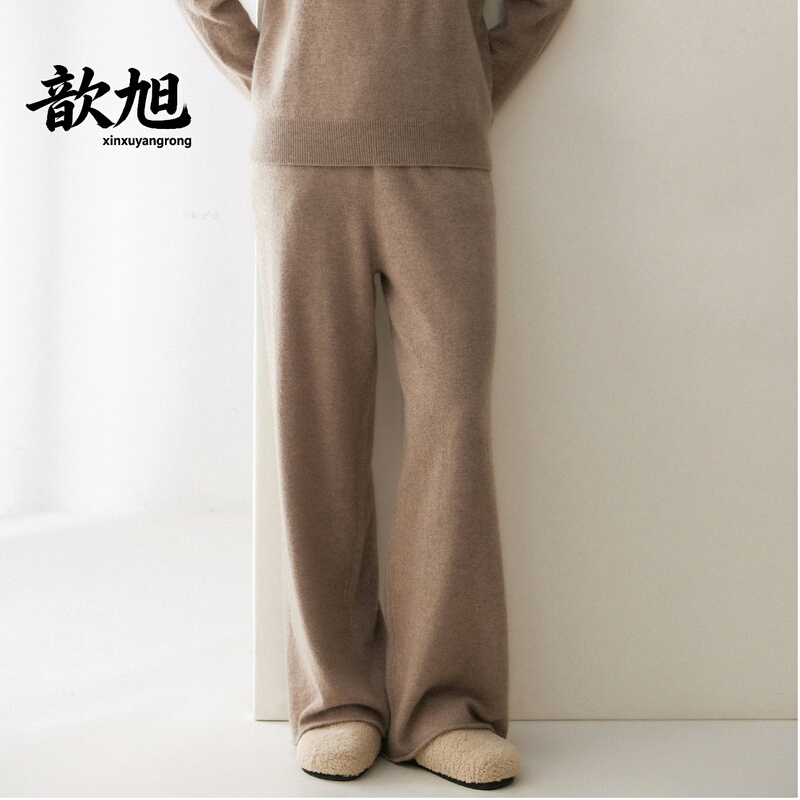 Kangxian Group Genuine 100% Pure Cashmere Straight-Leg Pants for Women, Autumn and Winter Thin High-Waisted Casual Loose Pants
