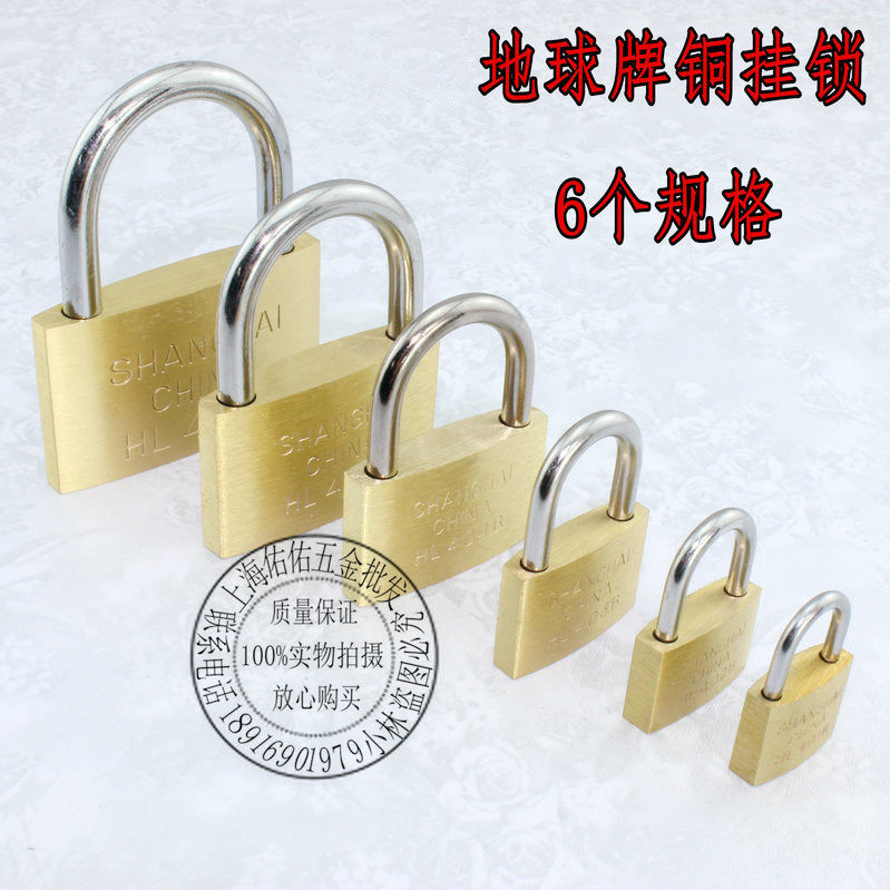 Earth brand copper padlock: a perfect blend of practicality and ...
