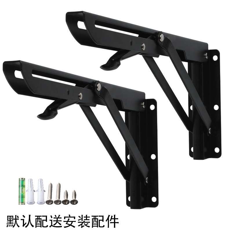 Stainless steel foldable triangular bracket active spring bay wall table shelf book lined plate separator shelf 
