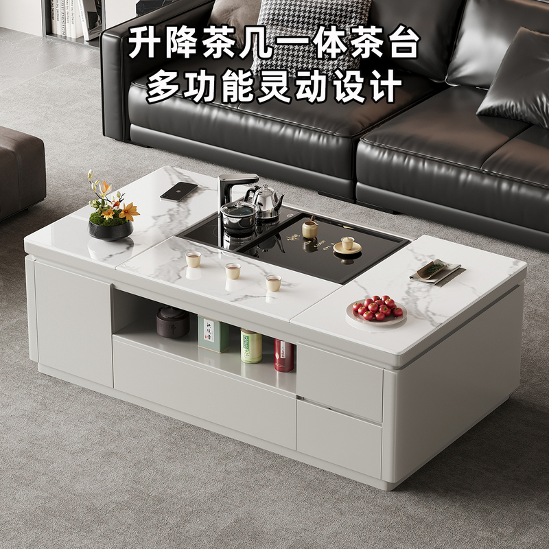High-End Slate Tea Table with Adjustable Height, Simple Dual-Purpose Smart Tea Table for Living Room with Automatic Water Boiling and Tea Brewing Integrated High-End Slate Tea Table with Adjustable Height, Simple Dual-Purpose Smart Tea Table for Living Room with Automatic Water Boiling and Tea Brewing Integrated