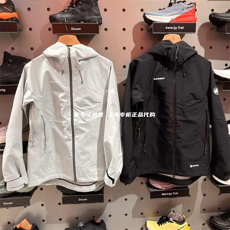 Mammut 1010-30770 Women's Gtx Waterproof Breathable Hooded Hardshell Jacket Mammut 1010-30770 Women's Gtx Waterproof Breathable Hooded Hardshell Jacket