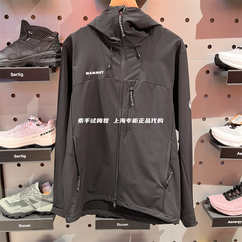 Mammut 1011-02520 Men's Outdoor Comfortable Windproof and Water-Repellent Hooded Softshell Jacket