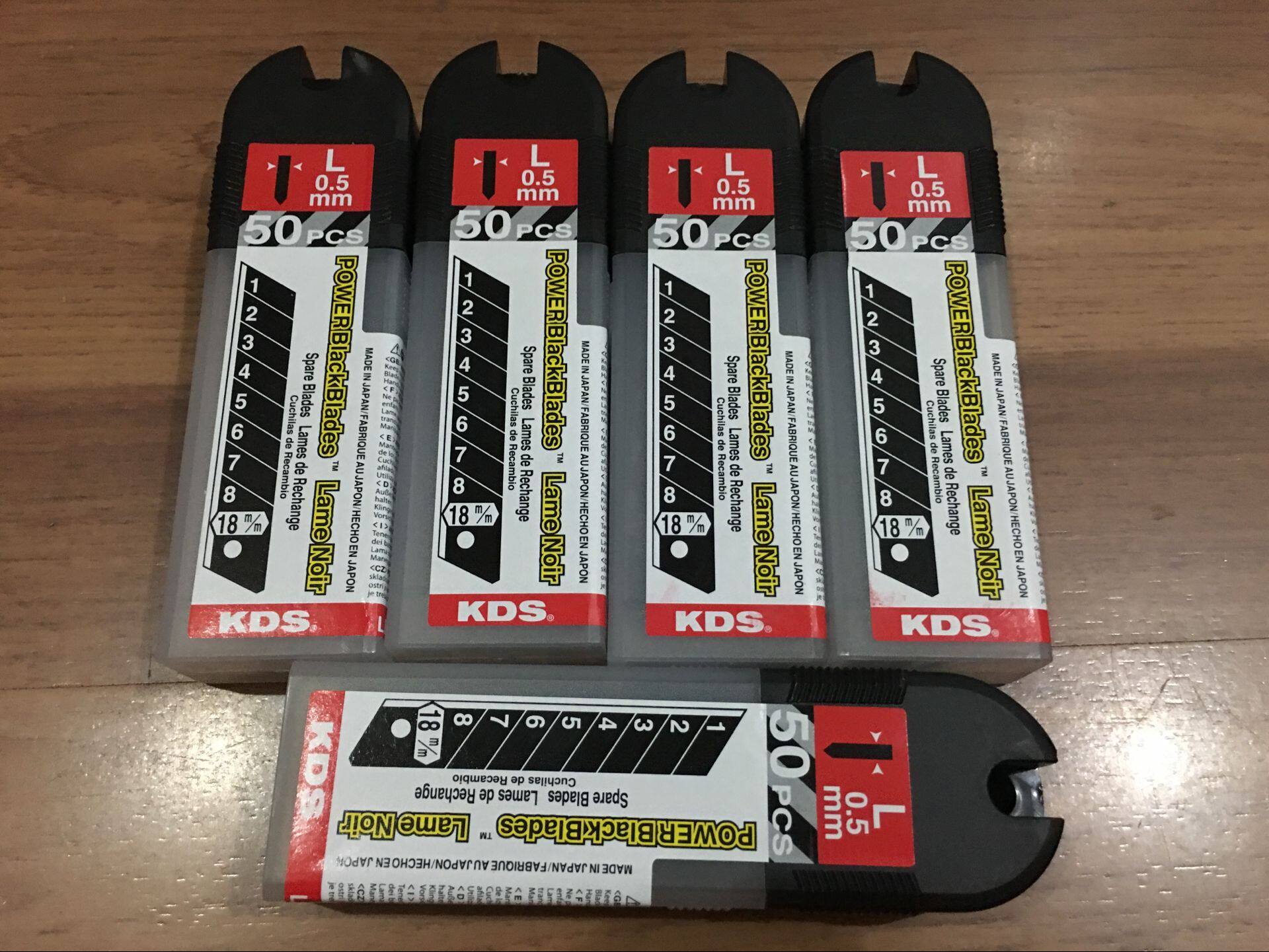 Japan pure import KDS large black blade LB-50BH black steel wall cloth large blade wall paper black blade 18mm