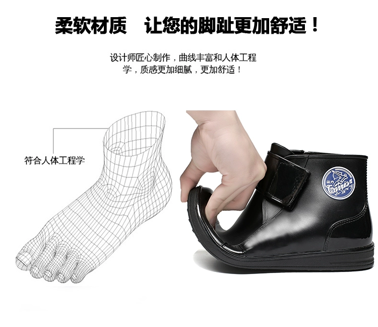 Kéo lại thời trang giày đi mưa mới cho nam
