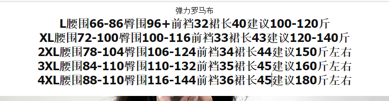 O1CN013OFMNI1rTVnPdMINx_!!1996975632.png