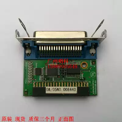 North BTP-2002CP 98NP R580 btp-M180 parallel port interface board parallel port card