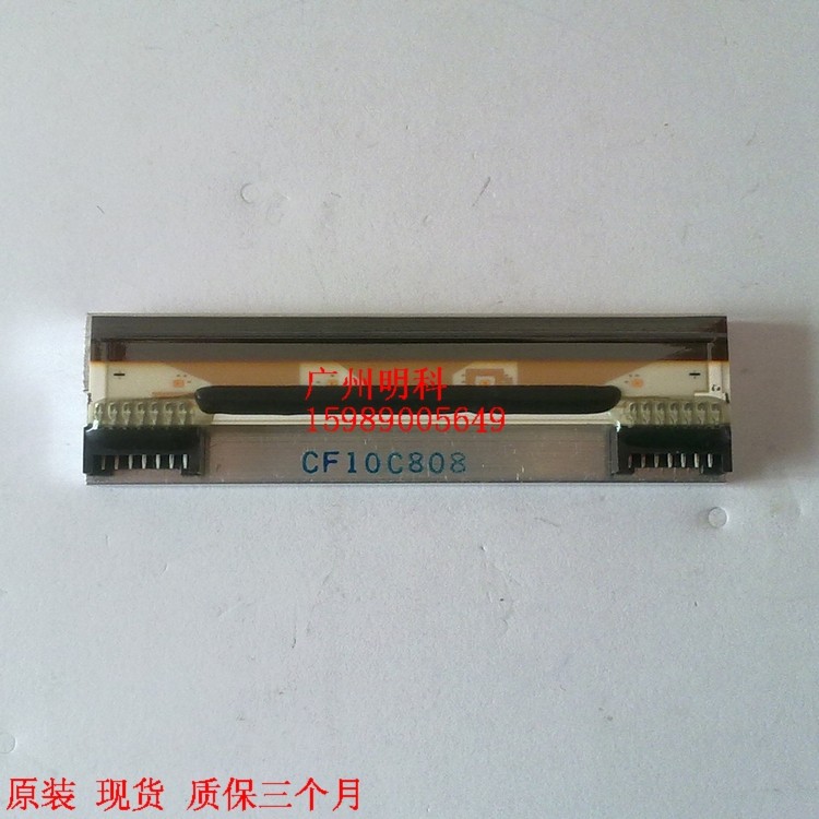 Dibao K345pe k256 KD2002-CF10A ACS-L545DM Electronic Pricing Scale Printhead