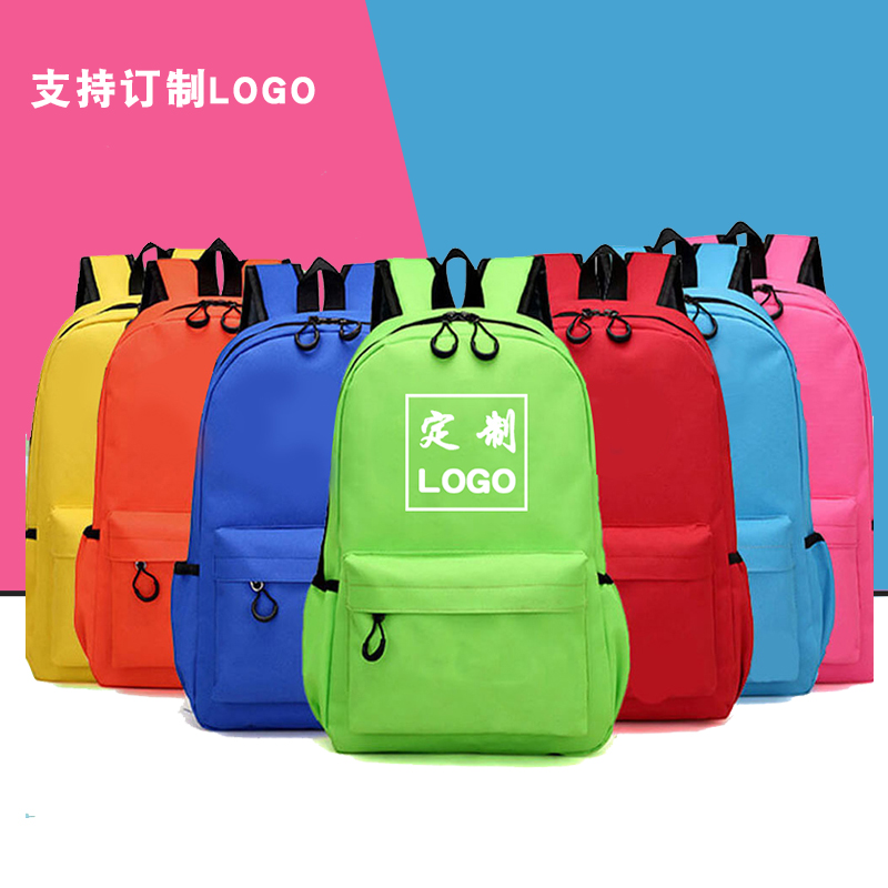 Customized LOGO Outdoor Travel Backpack School Student Group Building Shoulder Training Both Shoulder Package Customized