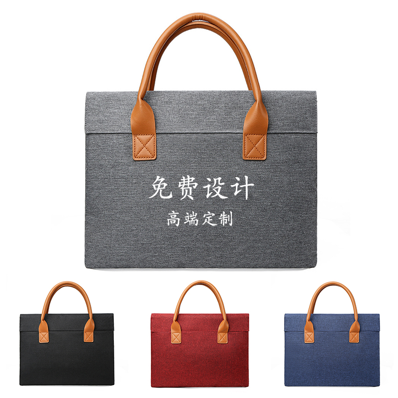 Computer package Custom logo Large capacity lettering Earthquake-proof briefcase Business office information Men and women bookmaking handbag-Taobao
