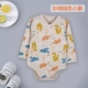 Quần dài tay cho bé xì hơi quần áo mùa thu đông sleepsuit trẻ em