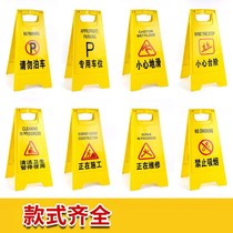 Construction site foldable car triangle warning sign disabled car Mobile warm elevator mini repair plastic