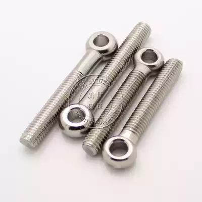 Ten 304 stainless steel live joint live eye screw with hole bolt M5M6M8M10 ten slipknot screw ring