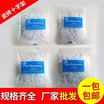 Plastic tile clip cross positioning leveler tile seam card specifications complete tile Special household card