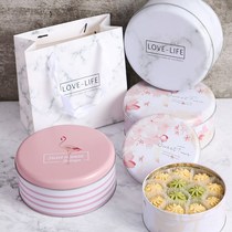 Tinplate box rectangular gift packaging box cute new year festival solid color simple cookie cookies candy iron box