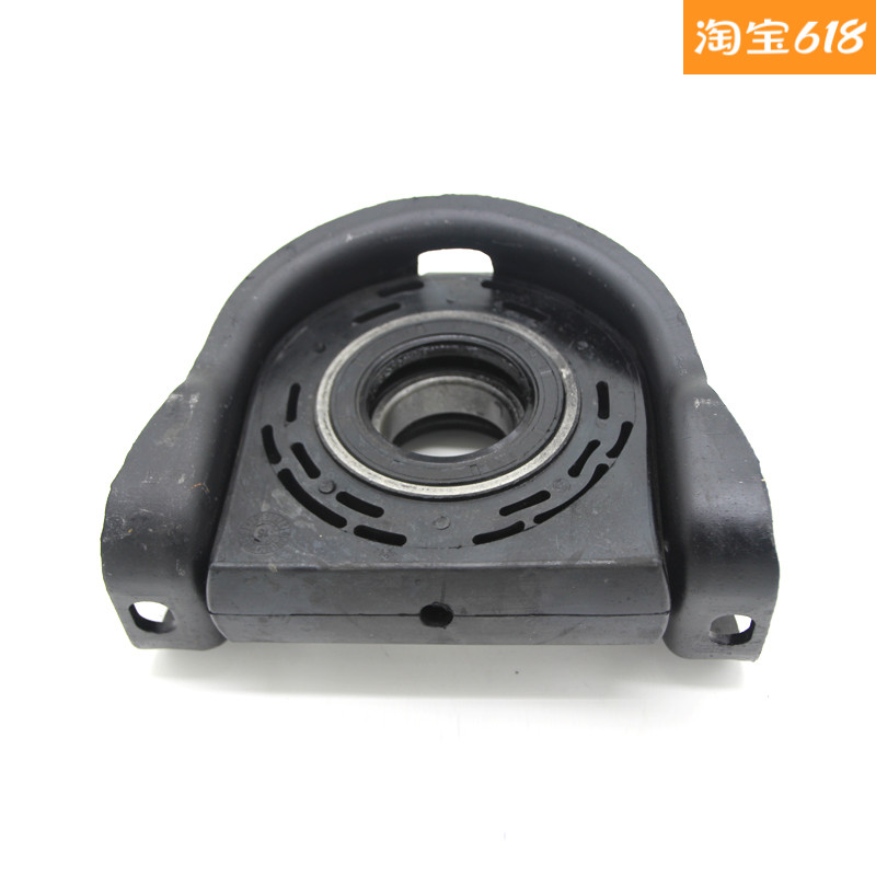 Suitable for the liberation of J6L transmission shaft hanger small J6 transmission shaft bridge intermediate support for liberation of J6 accessories