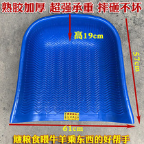 Tbig number old dustpan special thick agricultural hand holding plastic dustpan Home old style Dustpan Dustpan dustpan Dustpan Scoop