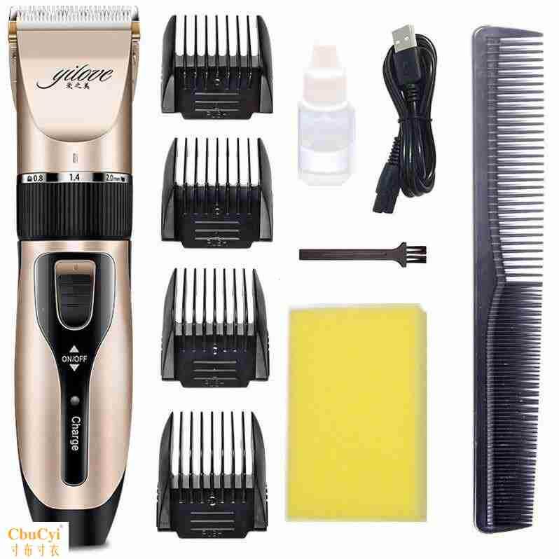 Love Beauty Hairdresser Electric Push Cut Rechargeable Baby Electric Pushcut Into Human Hairdryers Children Hair Clipper Q7