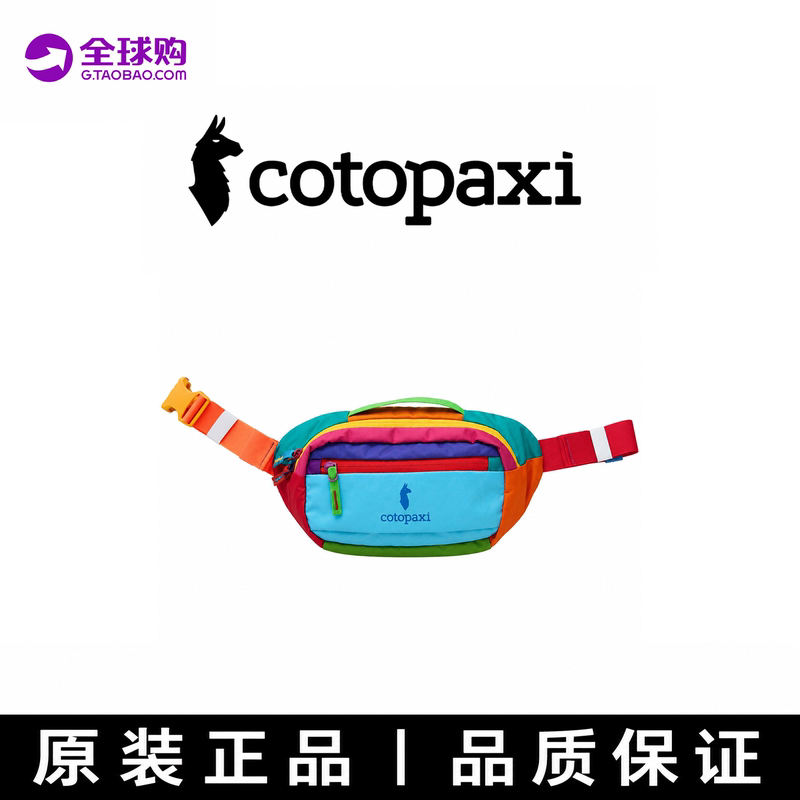 Japanese Genuine Cotopaxi Waist Bag New Model Dopamine 3L Large Capacity Clutch Bag Crossbody Bag Handbag