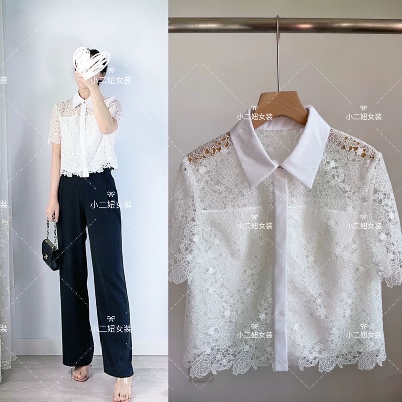 G 24 Summer Lapel Elegant Versatile White Lace Shirt