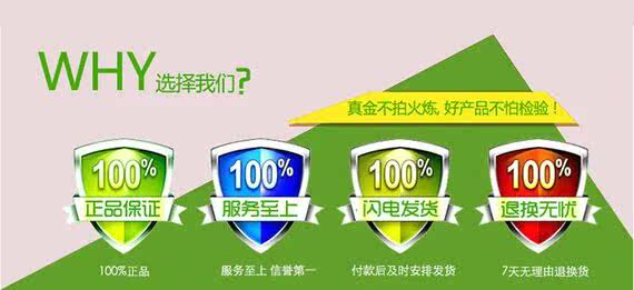 Ventilateur USB - Ref 402195 Image 13