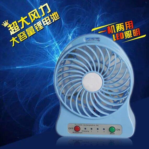 Ventilateur USB - Ref 402195 Image 24