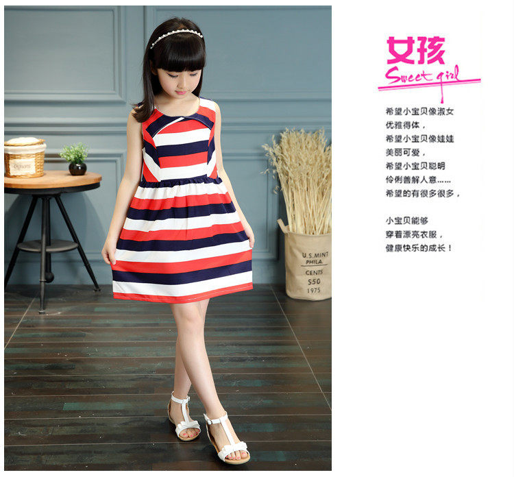 Robes pour fille - Ref 2046085 Image 21