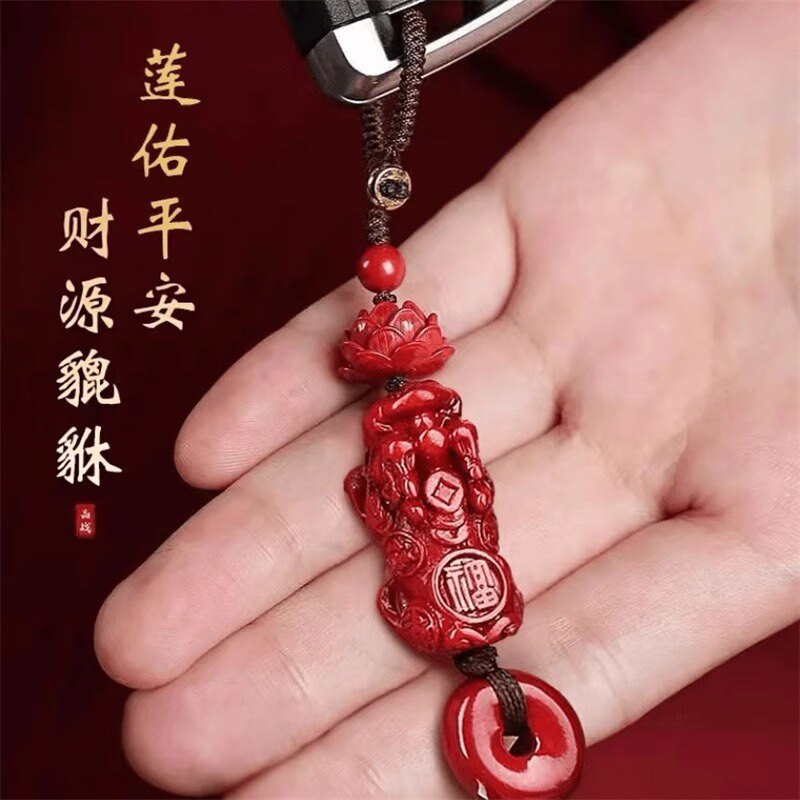 诚意生活日用